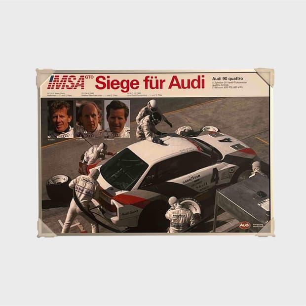 아우디 빈티지 포스터 (액자포함)