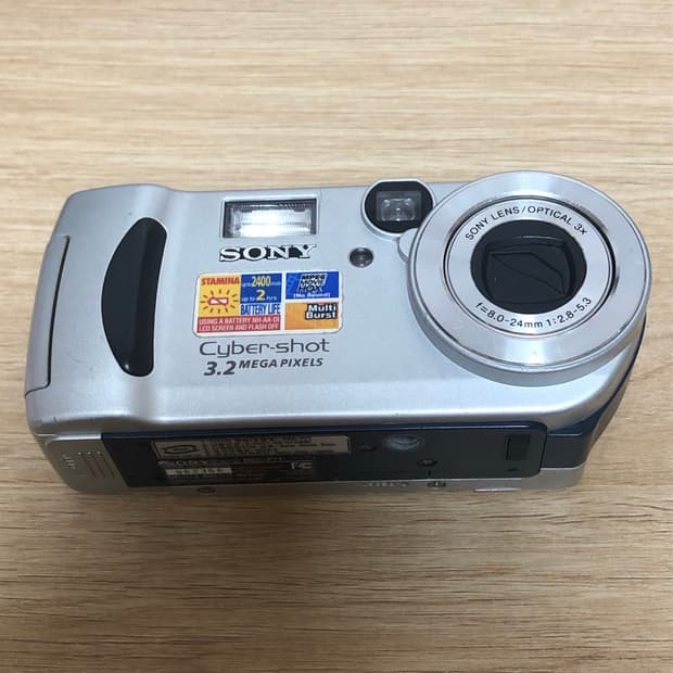 소니 사이버샷 DSC-P71 디지털 카메라 부품용