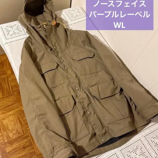 노스페이스 퍼플라벨 65/35 마운틴 파카