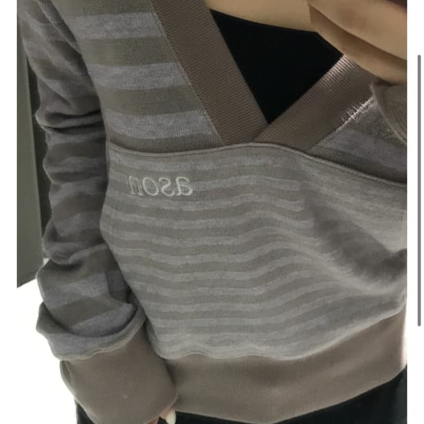 애즈온 릴리 스트라이프 후드 후디