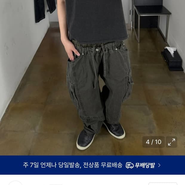 기철 밀리터리 솔트 헨리넥 티셔츠 L