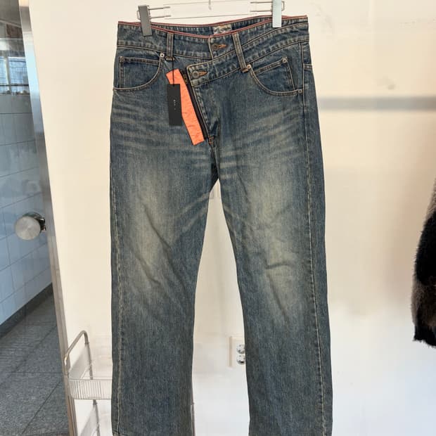 Vintage double button denim