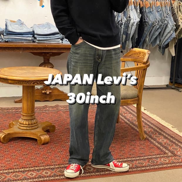 (30inch) JAPAN 리바이스 데님 팬츠