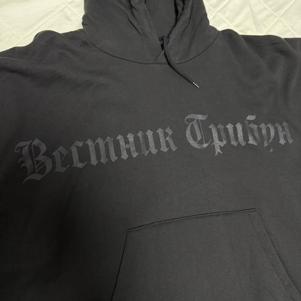 이지 고샤 헤럴드 트리뷴 후드 블랙 사이즈1 yeezy yzy