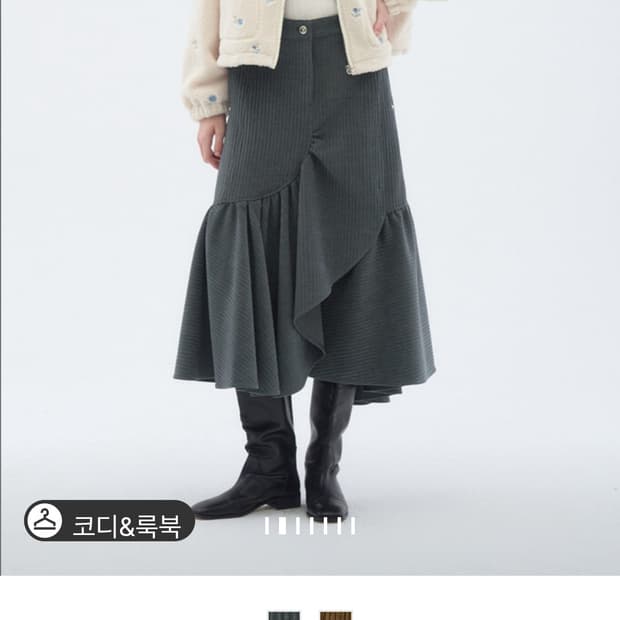 (새상품) 한섬 오즈세컨 코듀로이 스커트 55