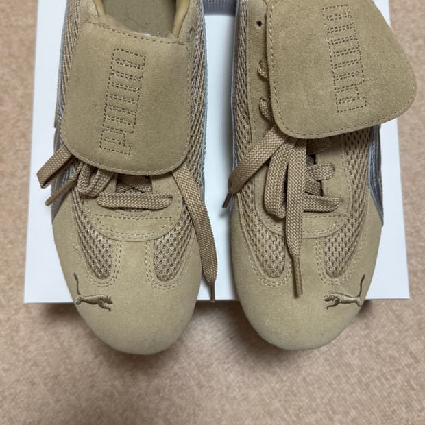 Puma x Open Yy 스피드캣 프레리 탄 매트실버