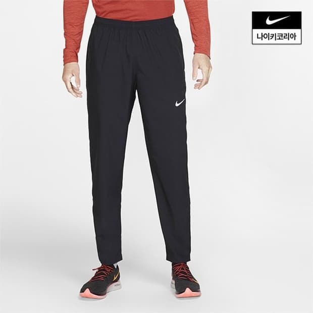 나이키 런 스트라이프 우븐 팬츠 M