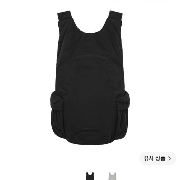 [OS] 산산기어 엘립스 백팩 블랙