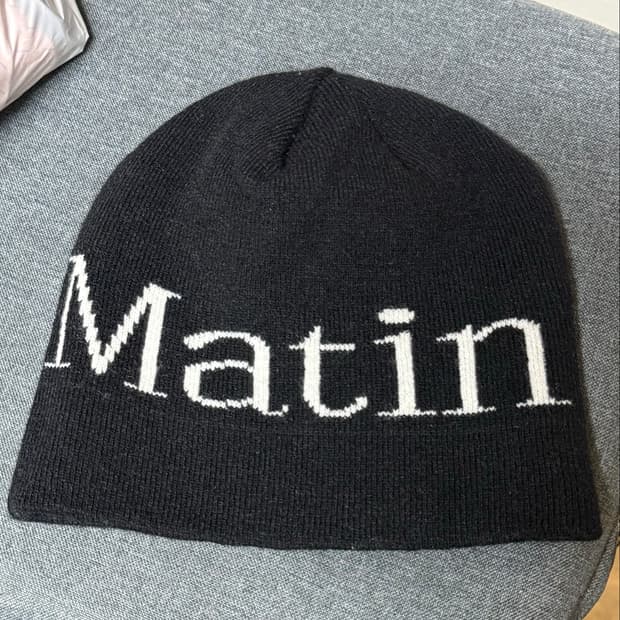 Matin kim 마뗑킴 비니 블랙