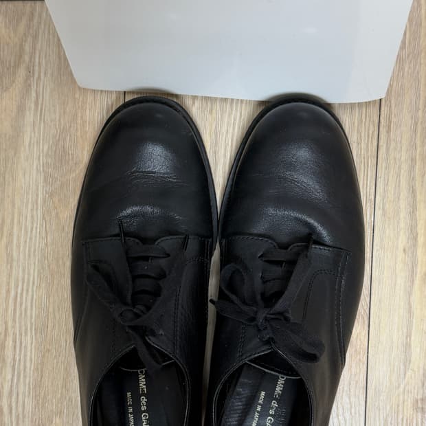 Comme des garcons