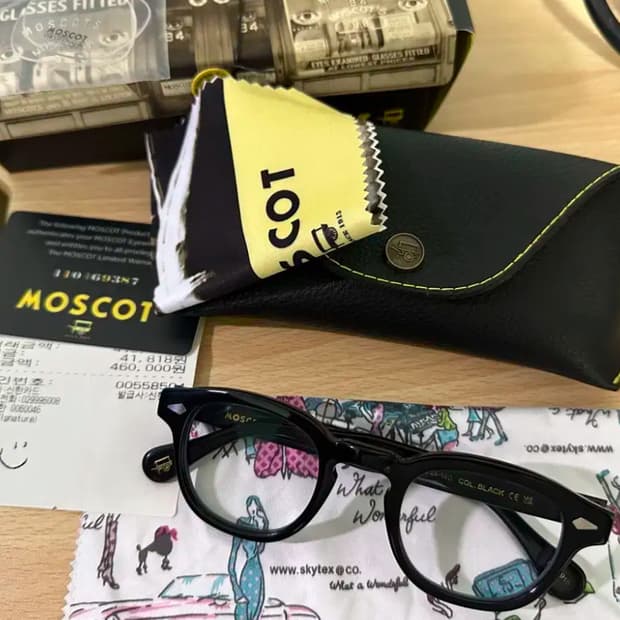 모스콧 렘토쉬 블랙 46사이즈 급처