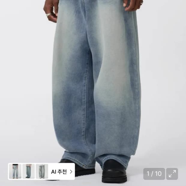 스웨이드 데님 팬츠 팝니다