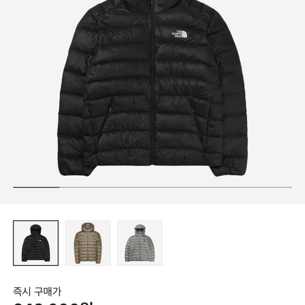 노스페이스 마티에 xl 새상품(미사용)