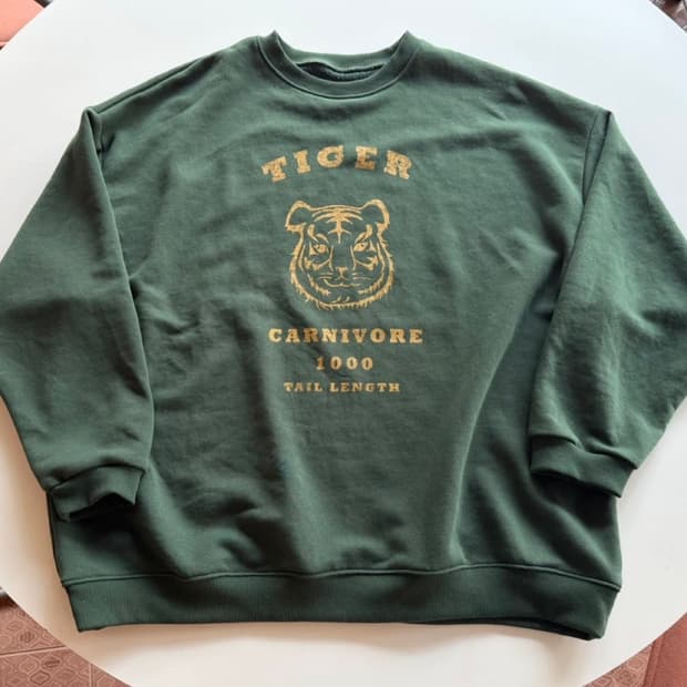 Antiqua 타이거 맨투맨