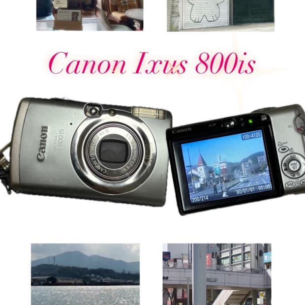 🎥 캐논 익서스 800 IS 디지털 카메라(빈티지 감성)