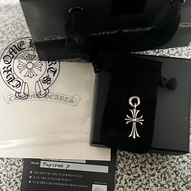 크롬하츠 타이니크로스