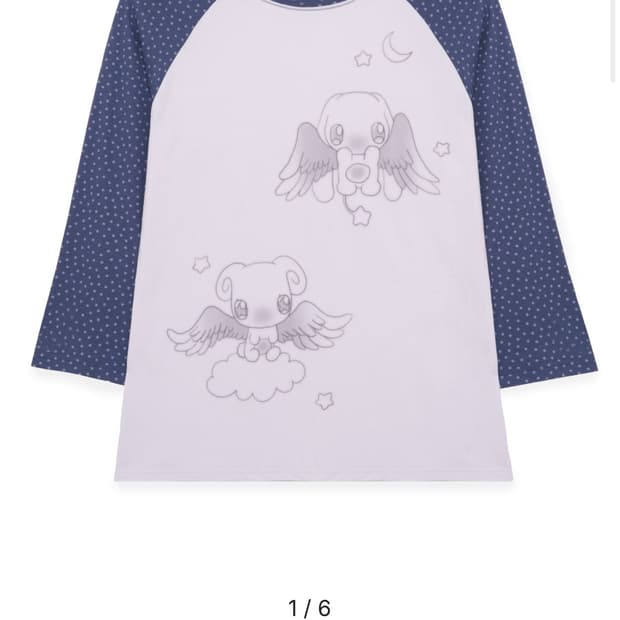소노노모리 7부티 ANGEL FRIENDS 3/4 TEE , PURPLE