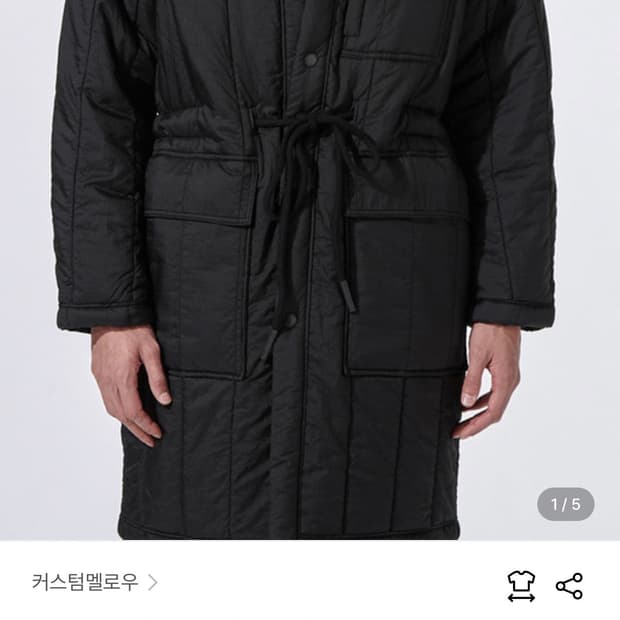 [110] 커스텀멜로우 캐시미어다운 롱 패딩코트