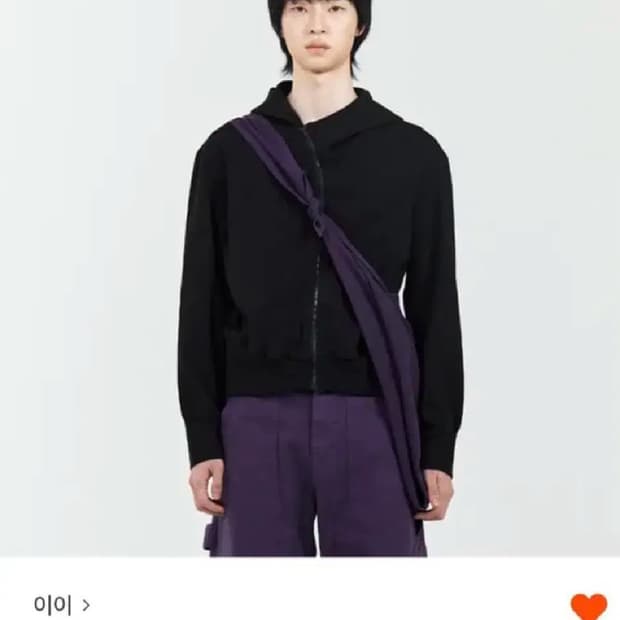 구매) 누마레 ee 후드집업 xl fw