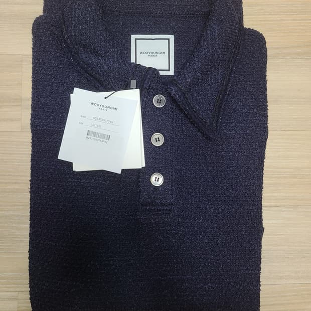[정품/새상품] 우영미 네이비 트위드 폴로 티셔츠