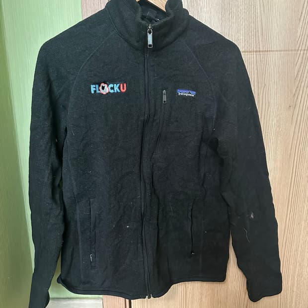 파타고니아 집업