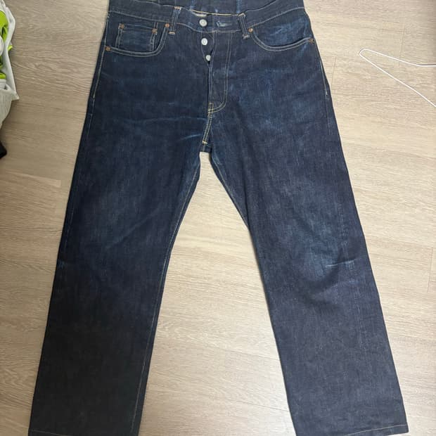 Radiall 라디올 350-B 셀비지 데님