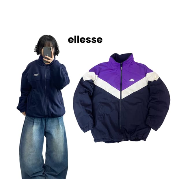 엘레쎄 리버시블 올드스쿨 플리스 바람막이 자켓