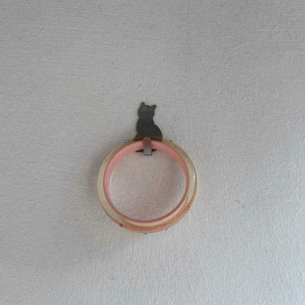 뱅글 