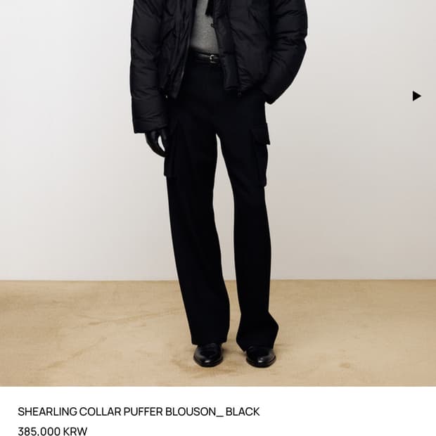 토니웩 25fw 셔링 푸퍼 패딩