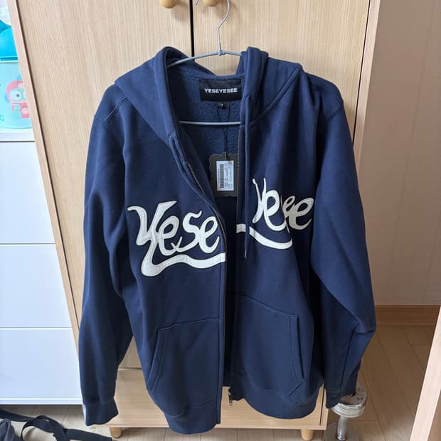 YESEYESEE 네이비 후드집업