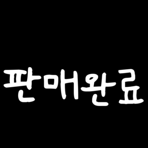 나이키 맨유 트랙탑 져지
