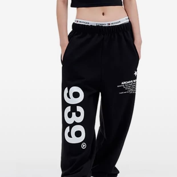 아카이브볼드 939 LOGO SWEAT PANTS (BLACK)