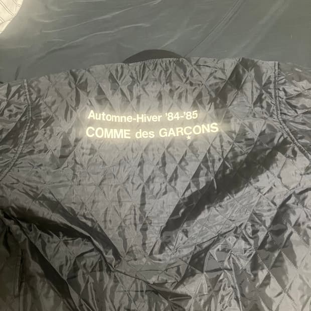 꼼데 스태프 퀄팅 2xl