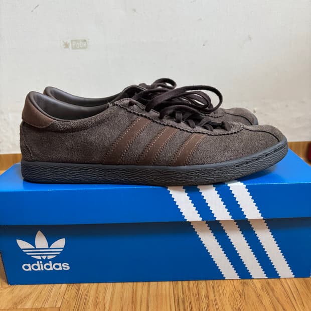 Adidas Tobacco Gruen Dark Brown