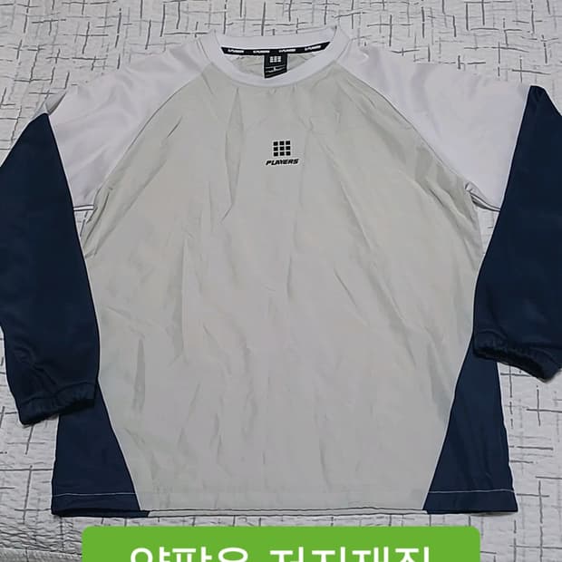 플레이어스 런닝긴팔 L 105 가슴57 기장72