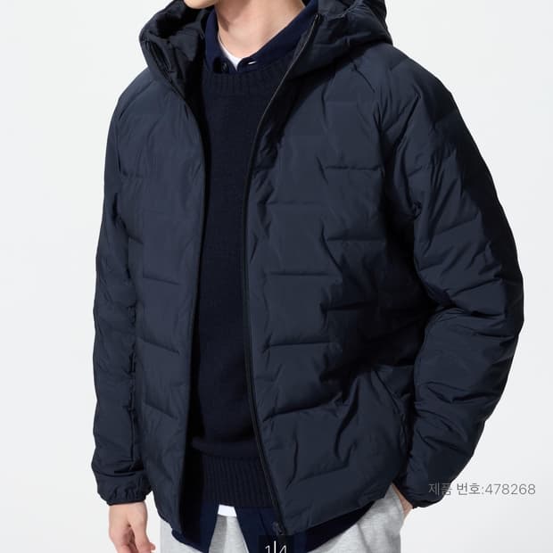 유니클로 퍼프테크파카 네이비 m