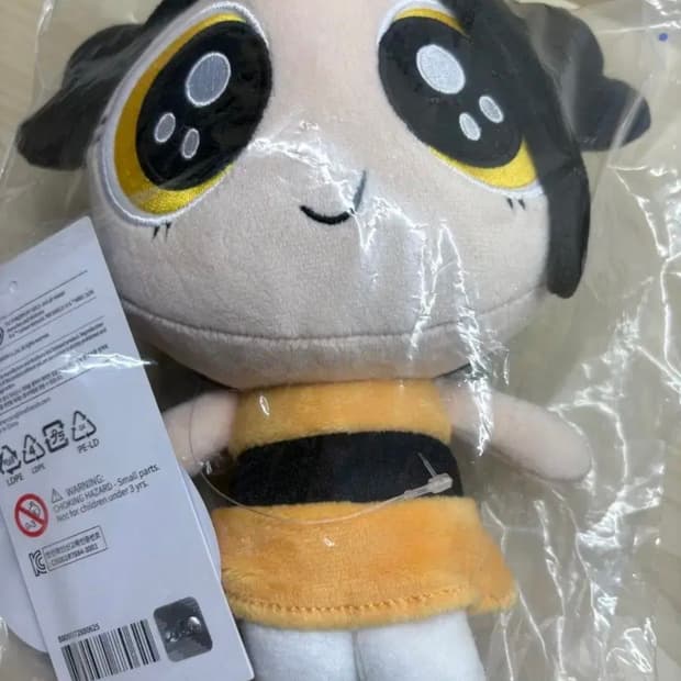 뉴진스 다니엘 파워퍼프걸 중형인형