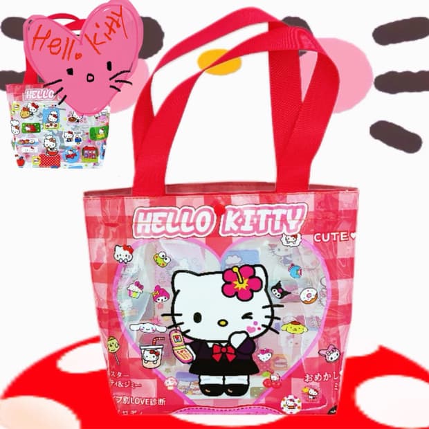 짱구&키티 가방