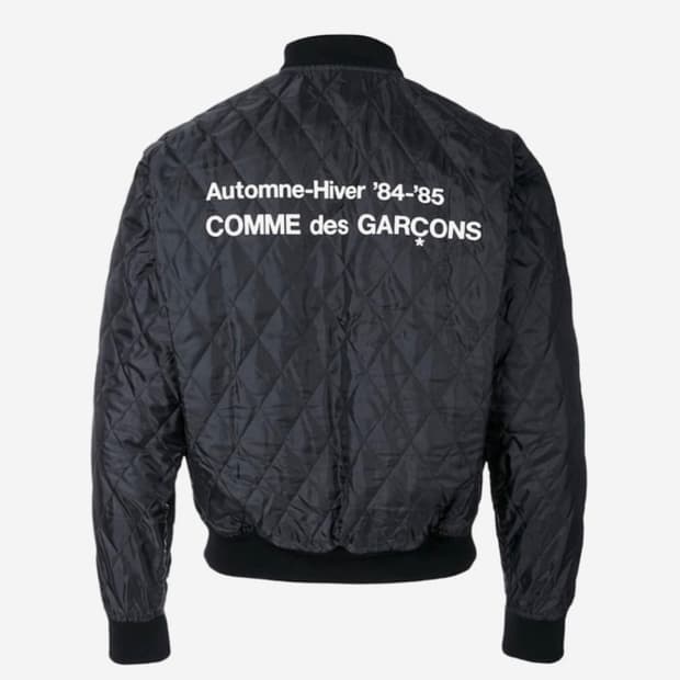 (구매) 꼼데가르송 퀄티드 스태프 블루종 자켓 M,L