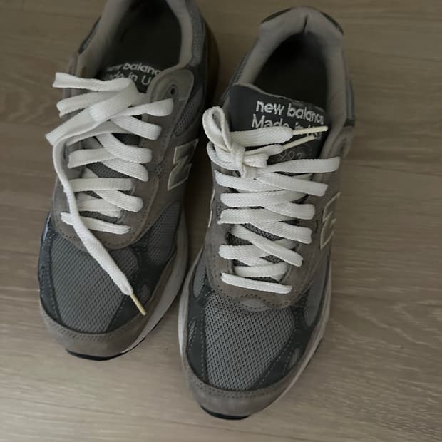 뉴발라스 993 270