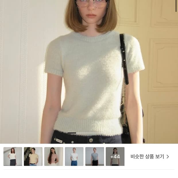 썸웨어버터 fairy pendant half knit (mint)