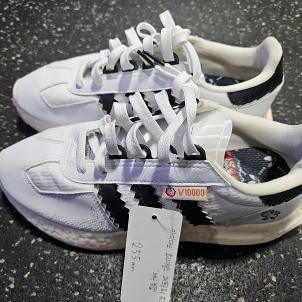 아디다스 오리지널스 레트로피 E5 '머니킹덤'' 255mm