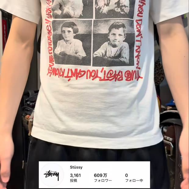 스투시 반팔