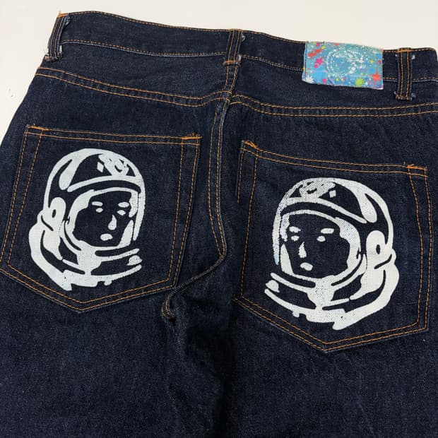 빌리네어 보이즈 클럽 BBC 도그팬츠