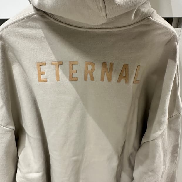 피어오브갓 이터널 트레이닝셋업