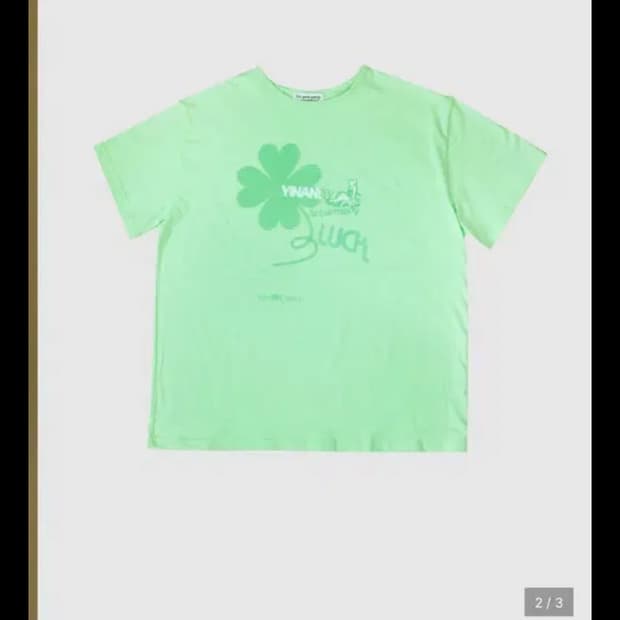 인앤양인하모니 YIH t-shirt, light green