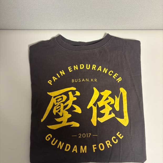 압도 GUNDAM FORCE 반팔티