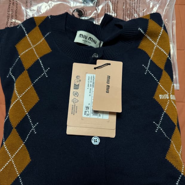 미우미우 가디건