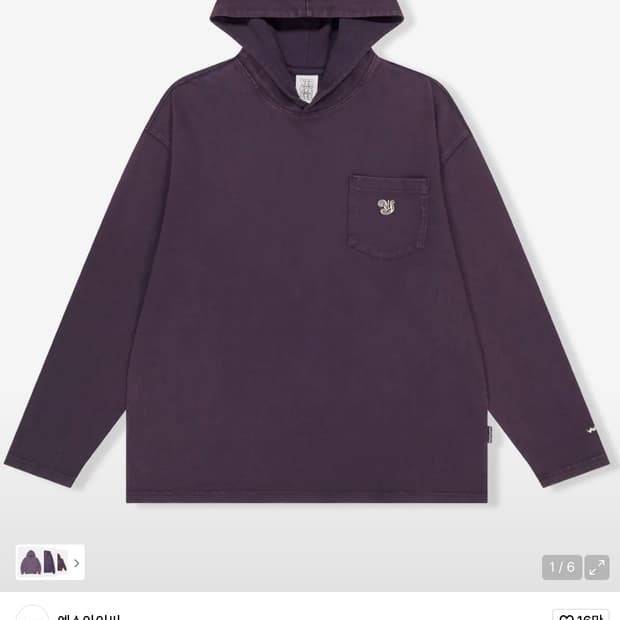 예스아이씨 후디