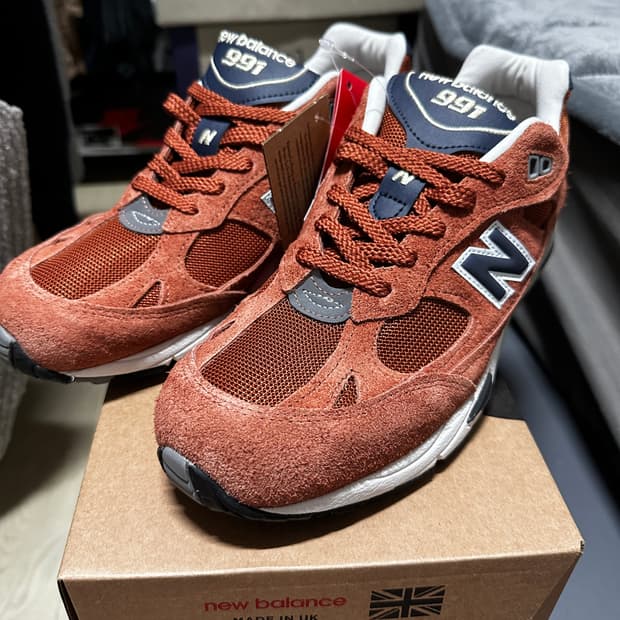뉴발란스 991 오렌지 265사이즈 판매합니다